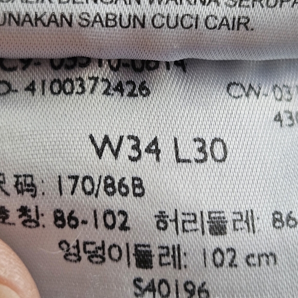 Levis Premium Denim Skinny Straight Leg Jeans Tag Size 34x30 (Actual 32x27.5) - Picture 12 of 13